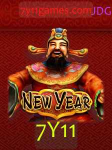Explorando o Mundo do Jogo 'NewYear': Regras e Introdução