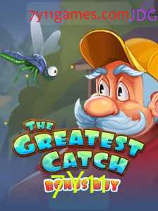 Descubra TheGreatestCatchBonusBuy: O Jogo de Pesca que Revoluciona o Entretenimento Digital